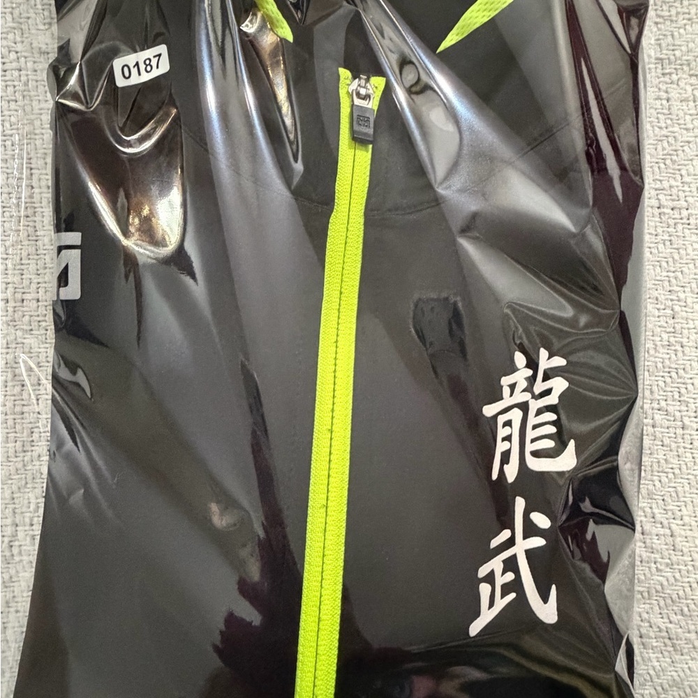 Mooto Taekwondo Stream Line Jacket Color Black/Neon Training Size: XS - Picture 14 of 14